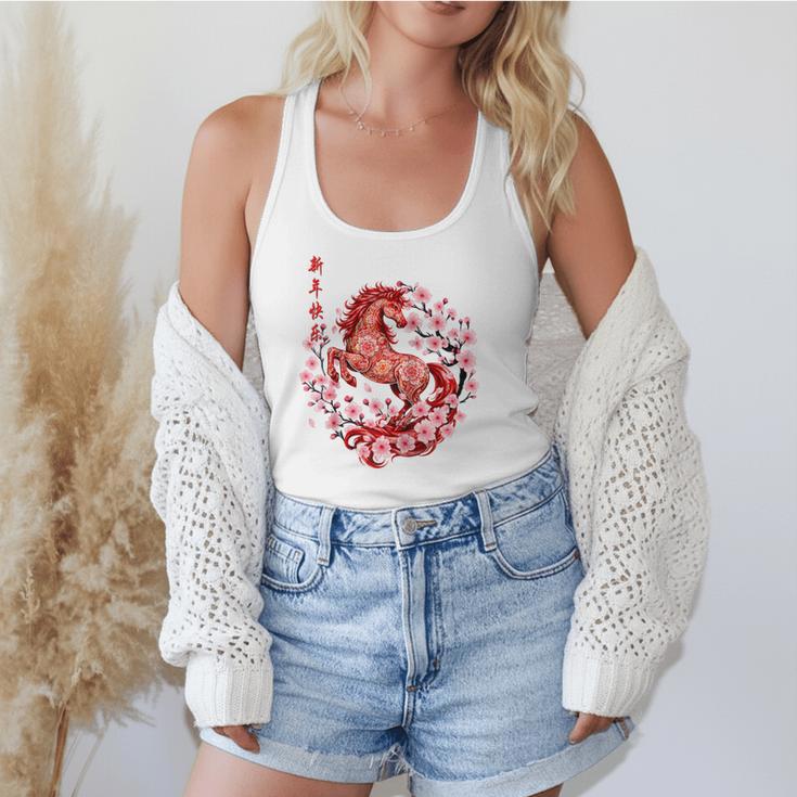 Chinese New Year 2026 Year Of The Horse Raglan Baseball Tee Flowy Tank Chinese New Year 2026 Year Of The Horse Raglan Baseball Tee Flowy Tank