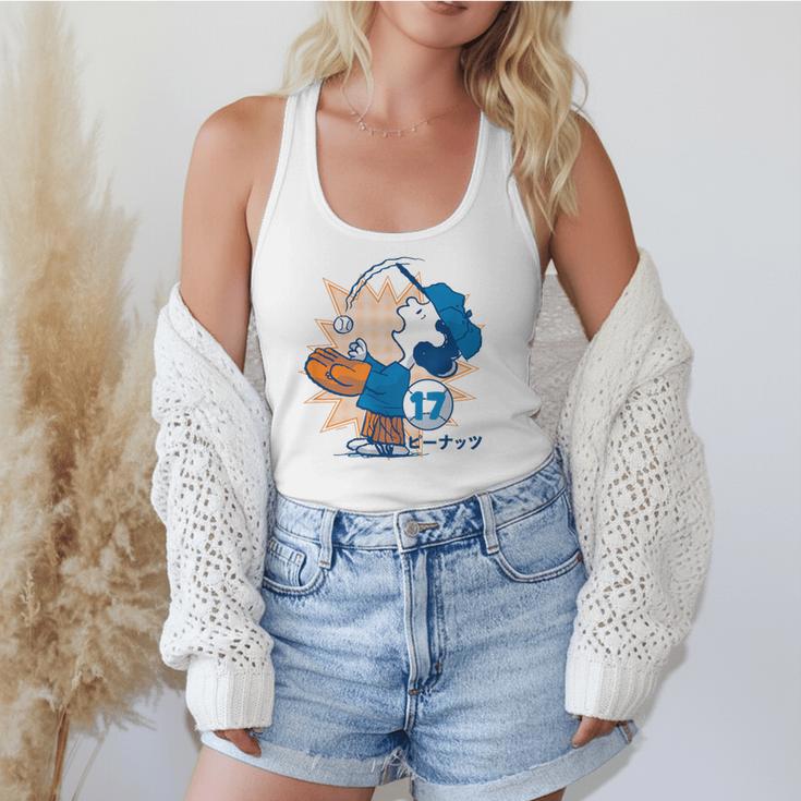 Lucy Van Pelt Baseball Catch Flowy Tank Lucy Van Pelt Baseball Catch Flowy Tank