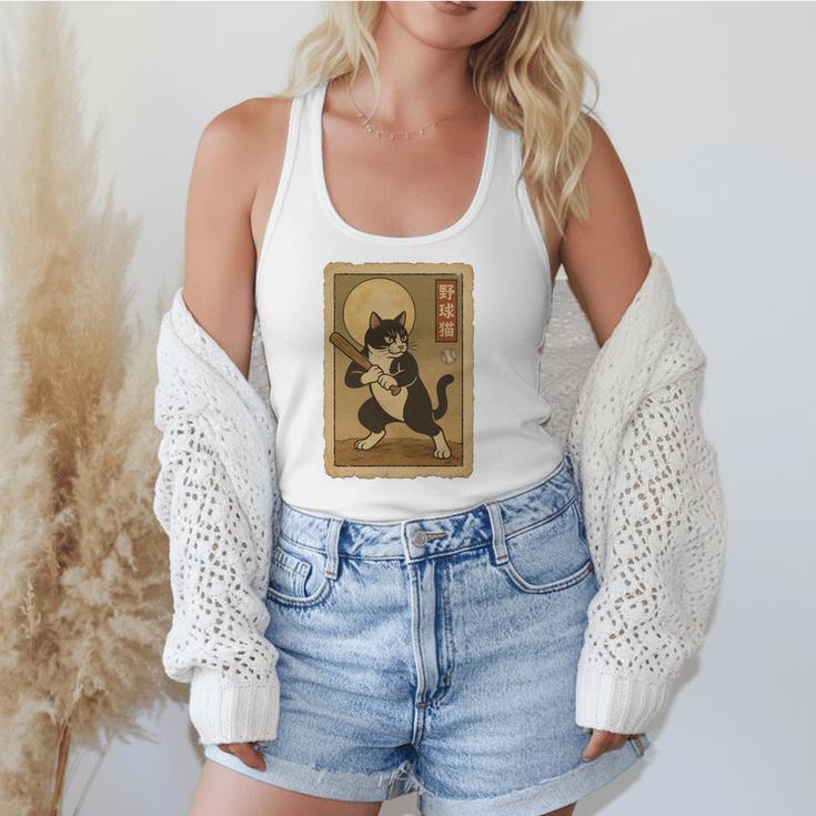Vintage Japanese Ukiyo-e Baseball Cat Batting Flowy Tank Vintage Japanese Ukiyo-e Baseball Cat Batting Flowy Tank