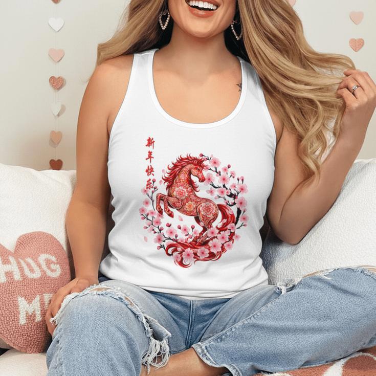 Chinese New Year 2026 Year Of The Horse Raglan Baseball Tee Flowy Tank Chinese New Year 2026 Year Of The Horse Raglan Baseball Tee Flowy Tank