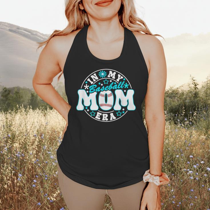 Baseball Mom Era Game Day Women's Flowy Tank