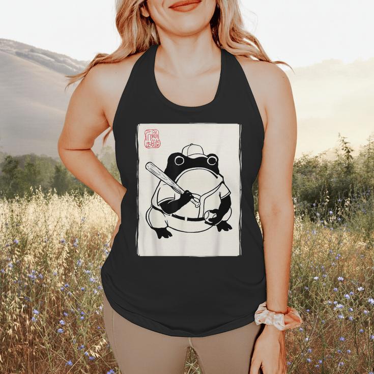 Japanese Grumpy Frog Baseball Player Baseball Flowy Tank Japanese Grumpy Frog Baseball Player Baseball Flowy Tank