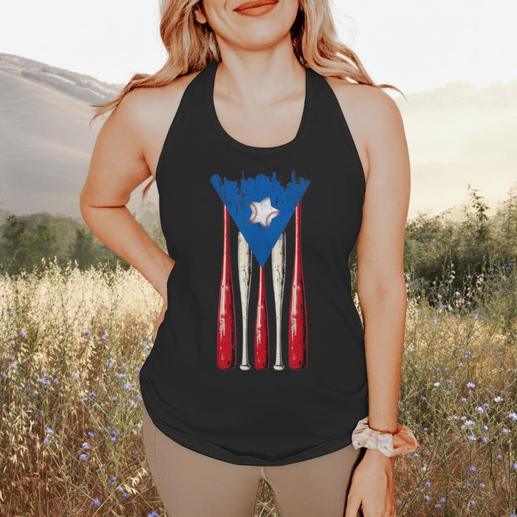 Puerto Rican Baseball Bats Puerto Rico Flag Pride BéIsbol Flowy Tank Puerto Rican Baseball Bats Puerto Rico Flag Pride BéIsbol Flowy Tank