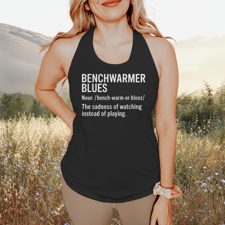 Sport Definition Baseball Soccer Benchwarmer Blues Flowy Tank