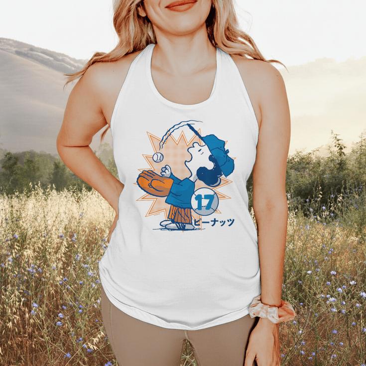 Lucy Van Pelt Baseball Catch Flowy Tank Lucy Van Pelt Baseball Catch Flowy Tank