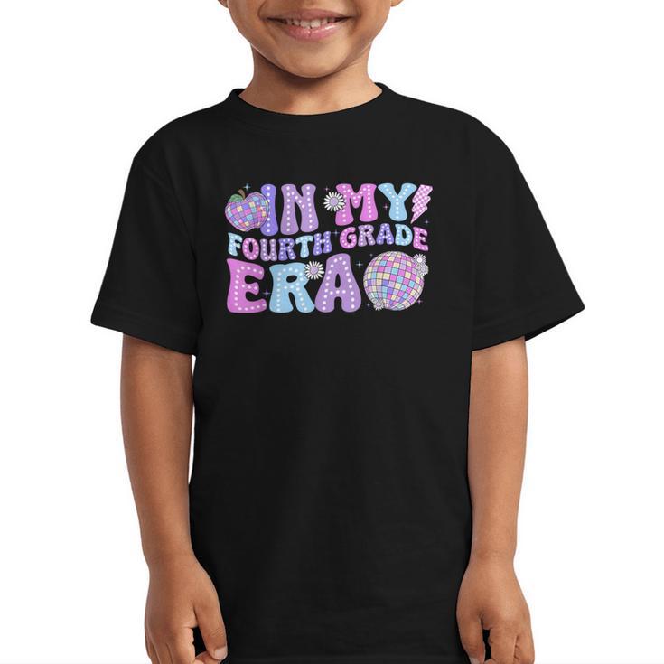 In My Fourth Grade Era Retro Back To School Disco Ball Graphic Kid T-Shirt