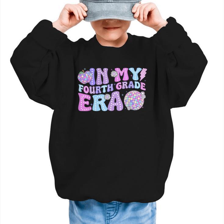 In My Fourth Grade Era Retro Back To School Disco Ball Graphic Kid Sweatshirt
