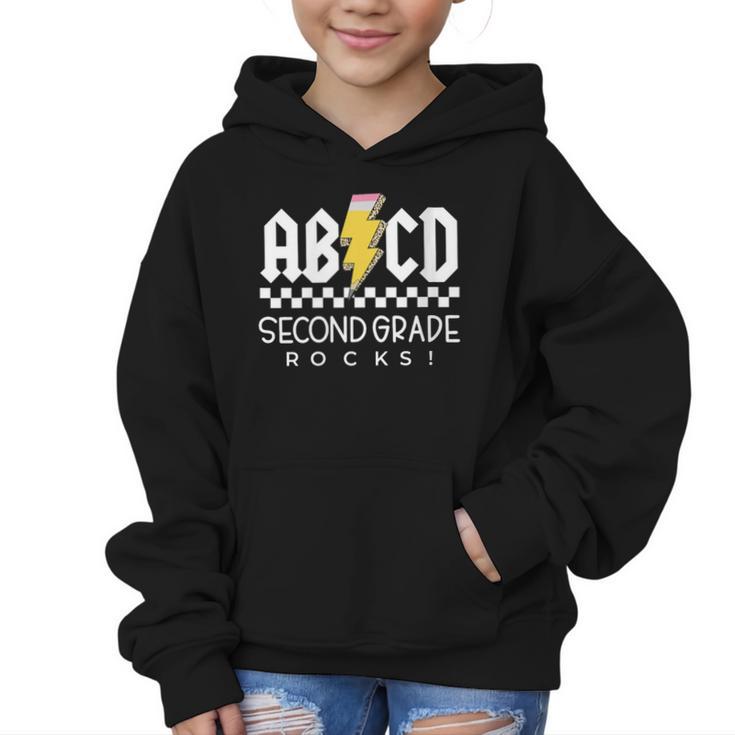 ABCD Second Grade Rocks First Day Of School Back To School Graphic Kid Hoodie