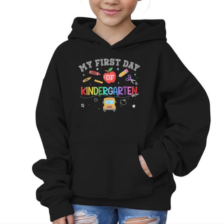 Back To School My First Day Of Kindergarten Boy Girl Graphic Kid Hoodie