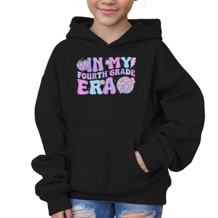 In My Fourth Grade Era Retro Back To School Disco Ball Graphic Kid Hoodie