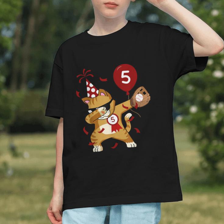 Dabbing Cool Cat Baseball 5th Birthday Graphic Youth Dabbing Cool Cat Baseball 5th Birthday Graphic Youth