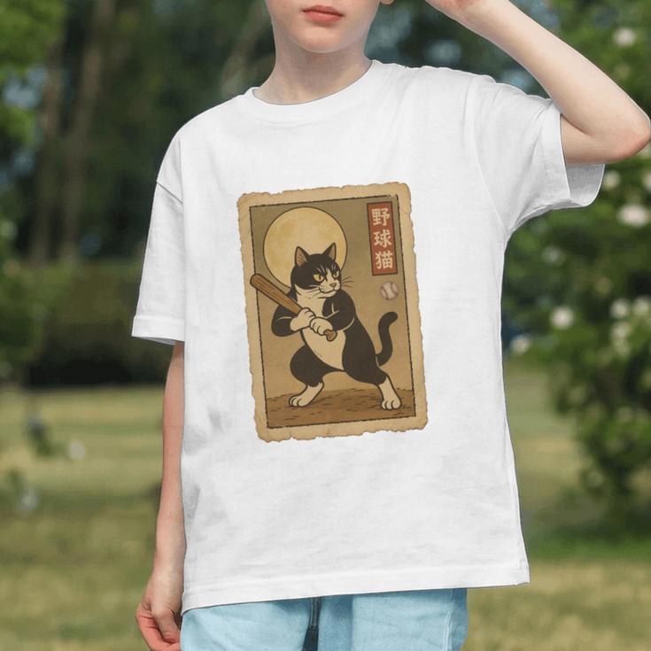 Vintage Japanese Ukiyo-e Baseball Cat Batting Graphic Youth Vintage Japanese Ukiyo-e Baseball Cat Batting Graphic Youth