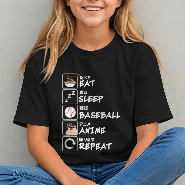 Eat Sleep Baseball Anime Repeat Japanese Otaku Graphic Youth Eat Sleep Baseball Anime Repeat Japanese Otaku Graphic Youth