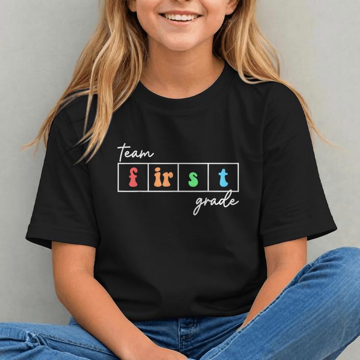 Join the 1st Grade Squad! Back to School Youth T-Shirt Join the 1st Grade Squad! Back to School Youth T-Shirt