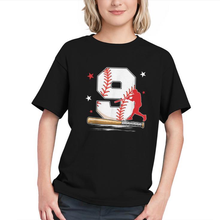 9 Years Old Baseball Birthday Boy 9th Bday Party Graphic Youth