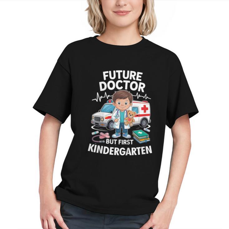 Aspiring MD: Kindergarten Back to School Youth T-Shirt