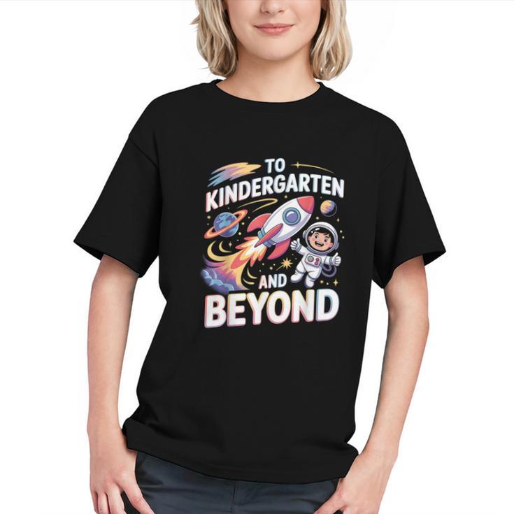 Astronaut Adventures: Back to School Kindergarten Youth T-shirt