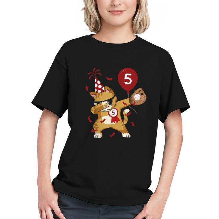 Dabbing Cool Cat Baseball 5th Birthday Graphic Youth