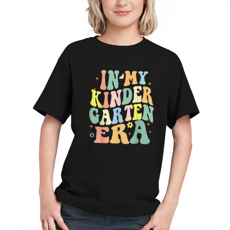 Groovy Kindergarten Era Back to School Youth T-Shirt
