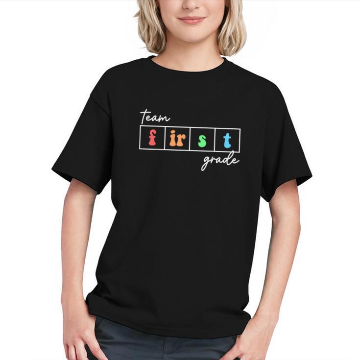 Join the 1st Grade Squad! Back to School Youth T-Shirt
