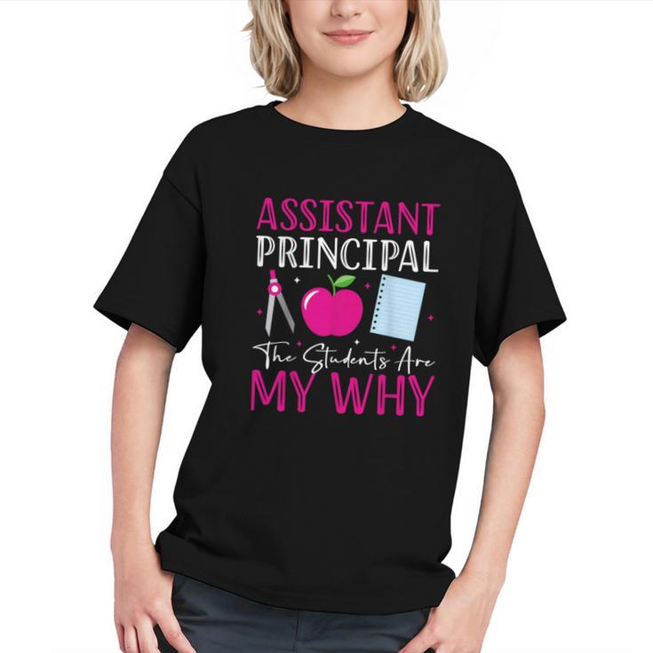 My Students Are My Why: Back to School Youth T-shirt