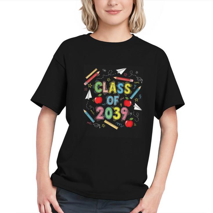 Watch Me Grow to 2039! Back to School Youth T-Shirt