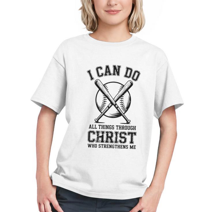 Christian Baseball Philippians 4 Graphic Youth