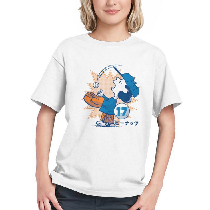 Lucy Van Pelt Baseball Catch Graphic Youth