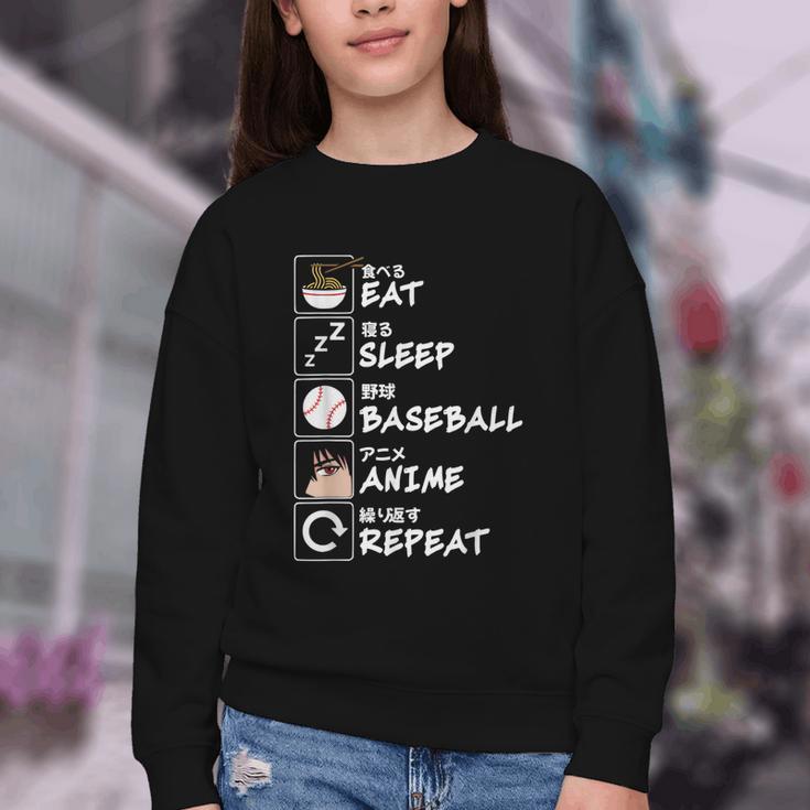 Eat Sleep Baseball Anime Repeat Japanese Otaku Youth Crewneck Sweatshirt Eat Sleep Baseball Anime Repeat Japanese Otaku Youth Crewneck Sweatshirt