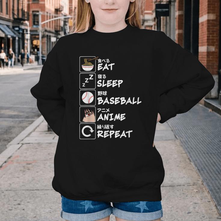 Eat Sleep Baseball Anime Repeat Japanese Otaku Youth Crewneck Sweatshirt Eat Sleep Baseball Anime Repeat Japanese Otaku Youth Crewneck Sweatshirt