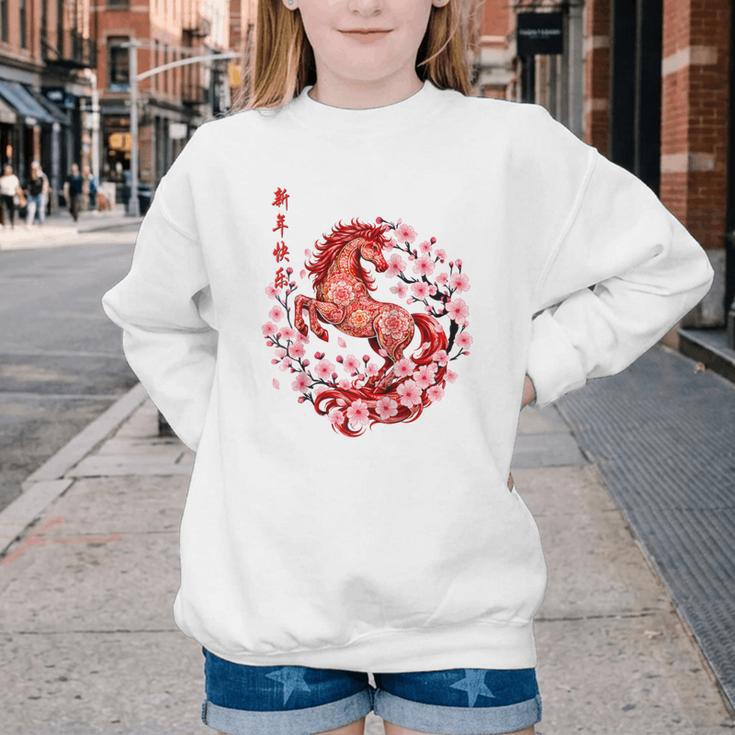 Chinese New Year 2026 Year Of The Horse Raglan Baseball Tee Youth Crewneck Sweatshirt Chinese New Year 2026 Year Of The Horse Raglan Baseball Tee Youth Crewneck Sweatshirt