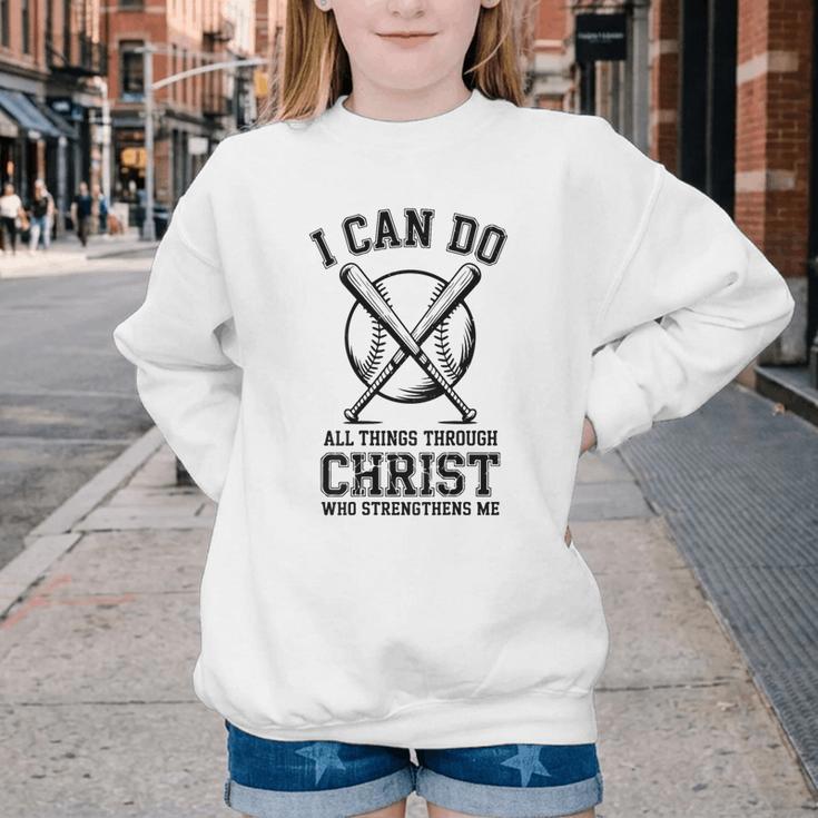 Christian Baseball Philippians 4 Youth Crewneck Sweatshirt Christian Baseball Philippians 4 Youth Crewneck Sweatshirt