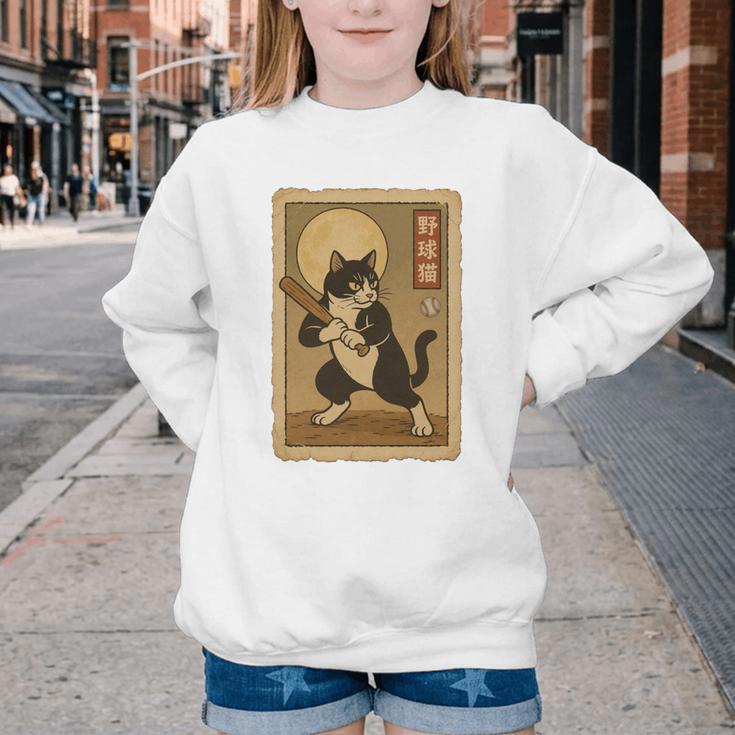 Vintage Japanese Ukiyo-e Baseball Cat Batting Youth Crewneck Sweatshirt Vintage Japanese Ukiyo-e Baseball Cat Batting Youth Crewneck Sweatshirt
