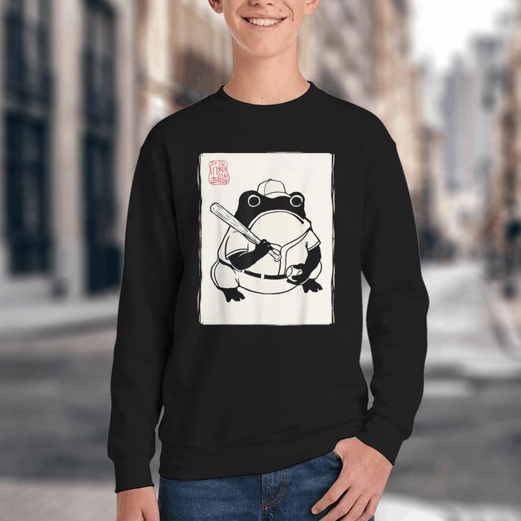 Japanese Grumpy Frog Baseball Player Baseball Youth Crewneck Sweatshirt