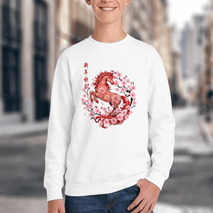 Chinese New Year 2026 Year Of The Horse Raglan Baseball Tee Youth Crewneck Sweatshirt Chinese New Year 2026 Year Of The Horse Raglan Baseball Tee Youth Crewneck Sweatshirt