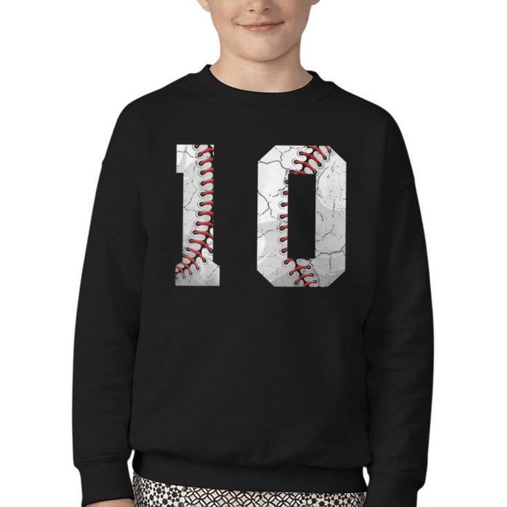 2016 10th Birthday Baseball Boys Kids Ten 10 Tenth Youth Crewneck Sweatshirt