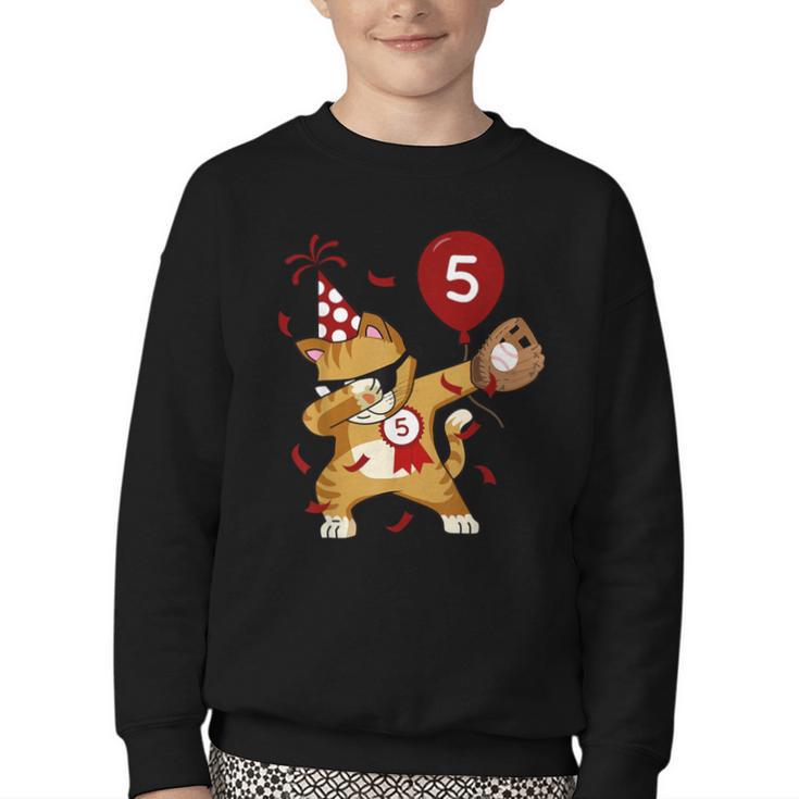 Dabbing Cool Cat Baseball 5th Birthday Youth Crewneck Sweatshirt