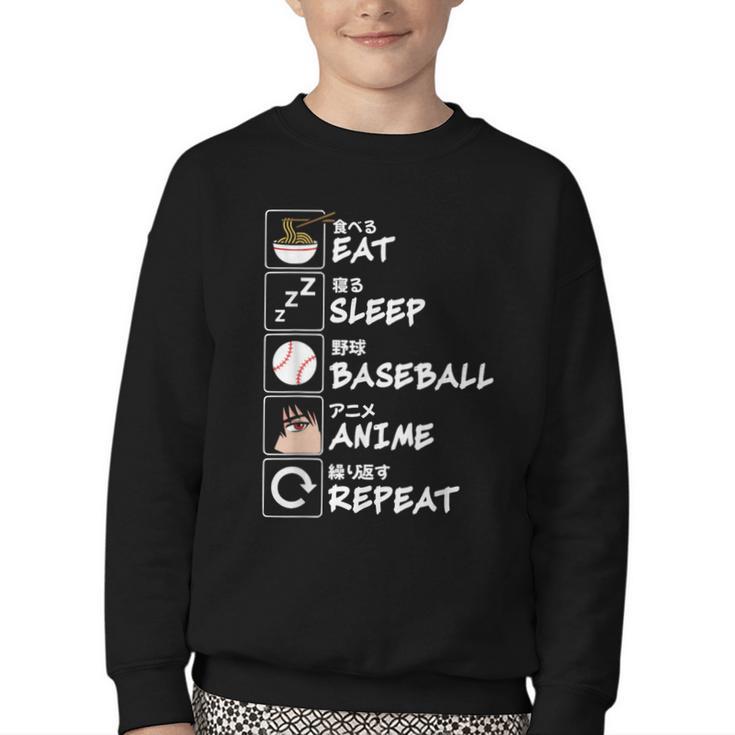 Eat Sleep Baseball Anime Repeat Japanese Otaku Youth Crewneck Sweatshirt