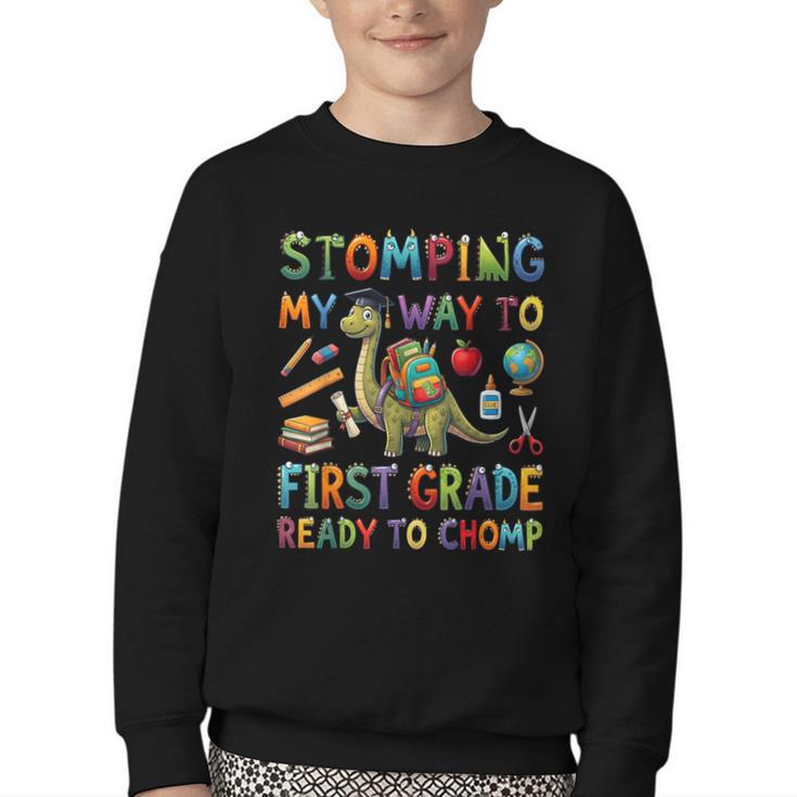 First Grade Graduation Dinosaur Dino Back To School Student Youth Crewneck Sweatshirt