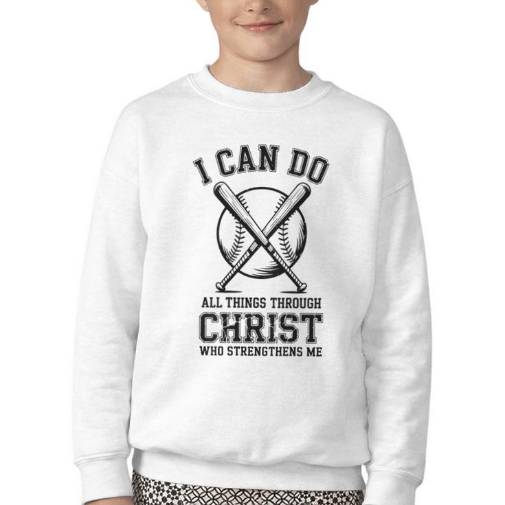 Christian Baseball Philippians 4 Youth Crewneck Sweatshirt
