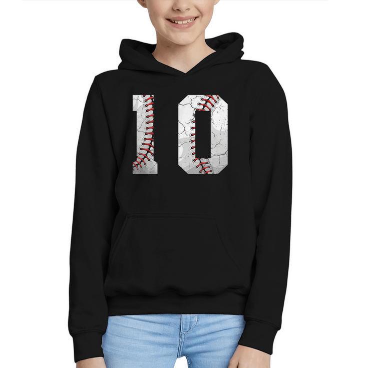 2016 10th Birthday Baseball Boys Kids Ten 10 Tenth Graphic Youth Hoodie