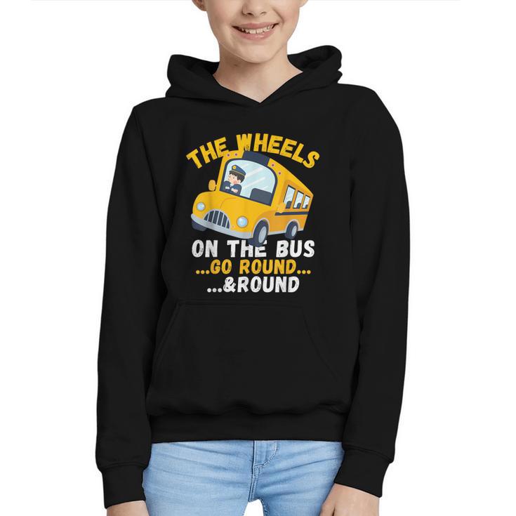 Back To School The Wheels On The Bus Go Round And Round Kids Graphic Youth Hoodie