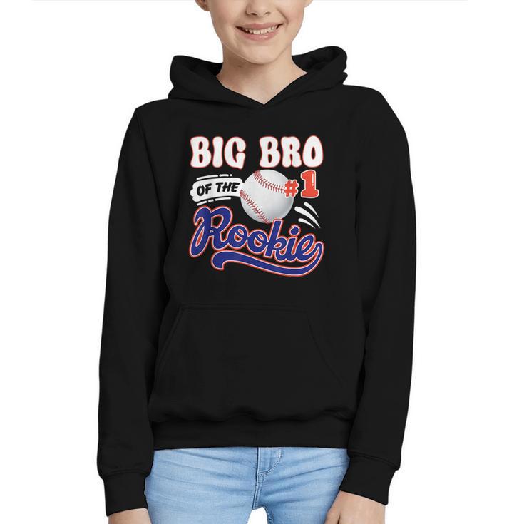 Big Bro Rookie Of Year 1st Birthday Baseball Theme Matching Graphic Youth Hoodie