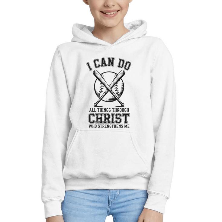 Christian Baseball Philippians 4 Graphic Youth Hoodie