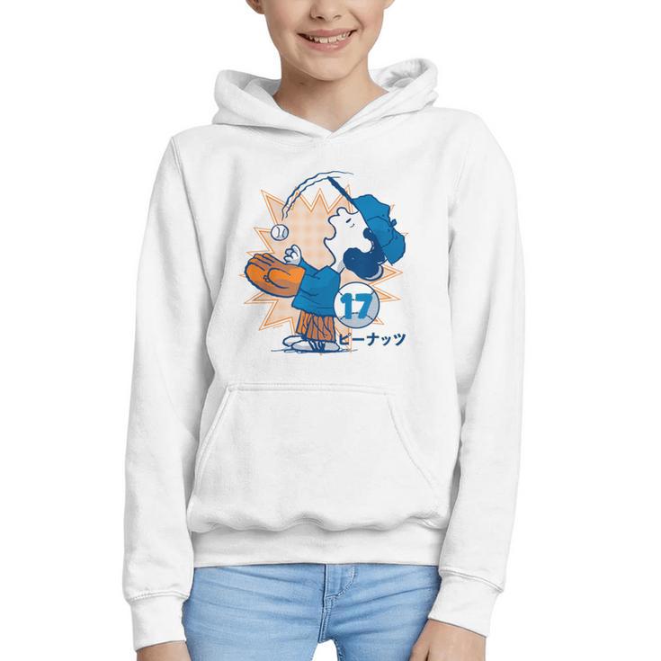 Lucy Van Pelt Baseball Catch Graphic Youth Hoodie