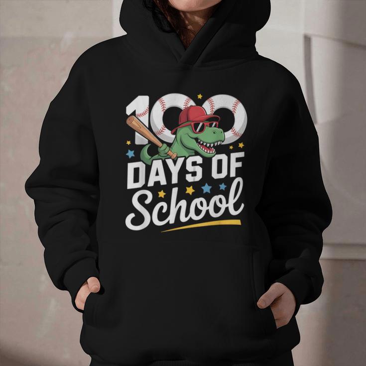 Baseball Dinosaur 100 Days Of School Kids Theme Graphic Youth Hoodie