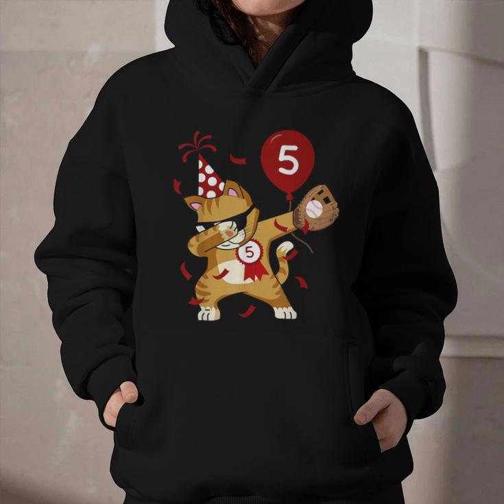 Dabbing Cool Cat Baseball 5th Birthday Graphic Youth Hoodie