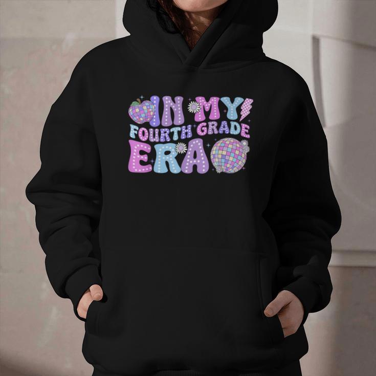 In My Fourth Grade Era Retro Back To School Disco Ball Graphic Youth Hoodie