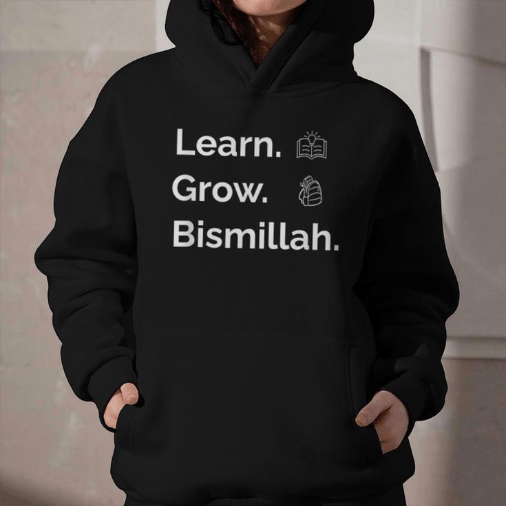 Learn Grow Bismillah – Islamic Back To School Graphic Youth Hoodie