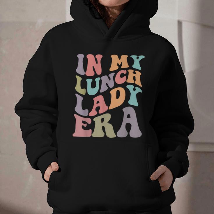 In My Lunch Lady Era Happy First Day Back To School Graphic Youth Hoodie